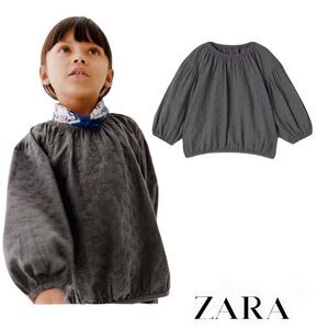 ZARA Kids | Gray | CONTRASTING OVERSIZED BLOUSE